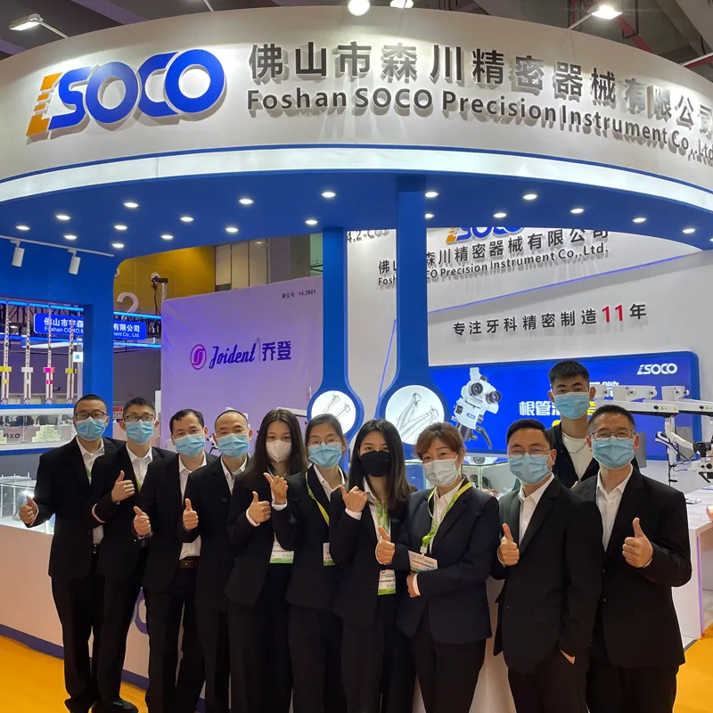 The 27th South China International Dental Exhibition in 2022 ended successfully!