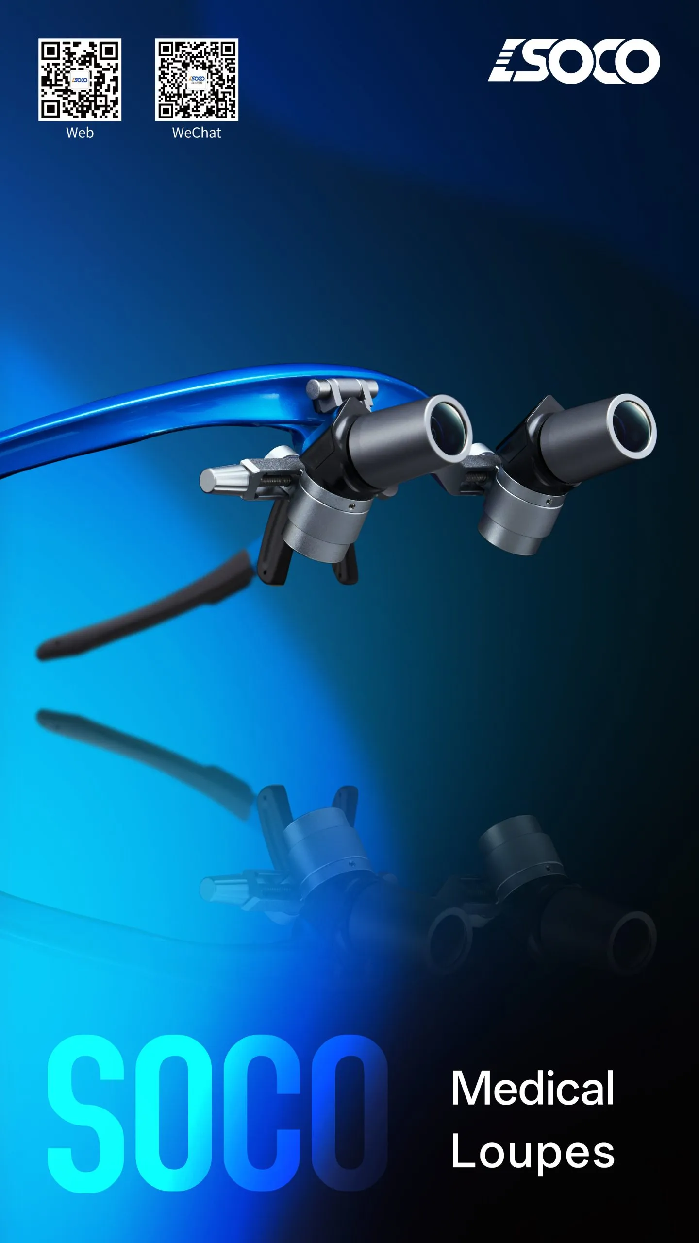 Medical Loupes - Medical Loupes - 1