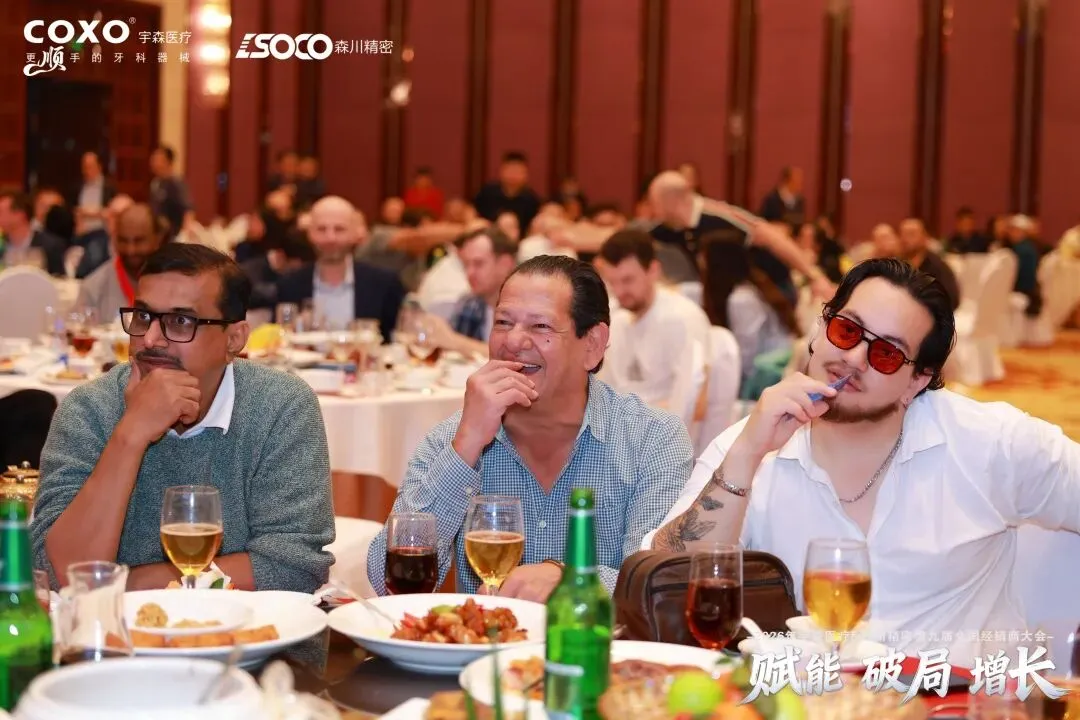 SOCO Global Distributors Conference 2026 - NEWS - 55