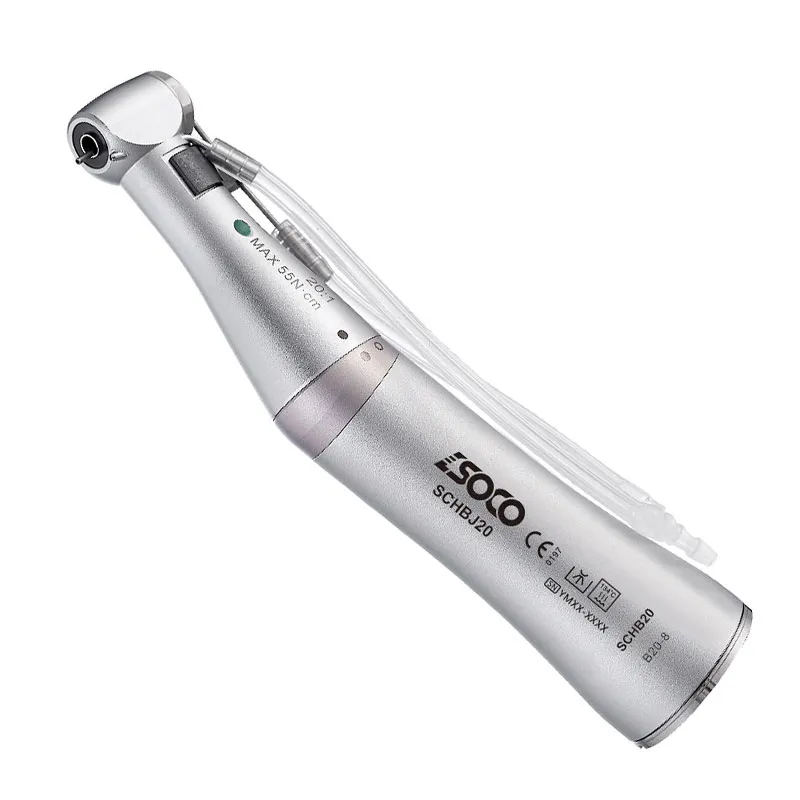 SCHB20