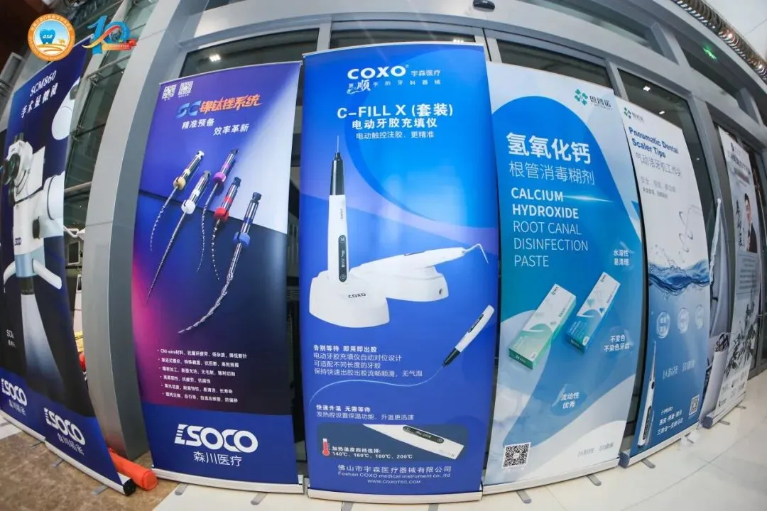 SOCO Dental SC NiTi rotary file system — nickel-titanium endodontic file range