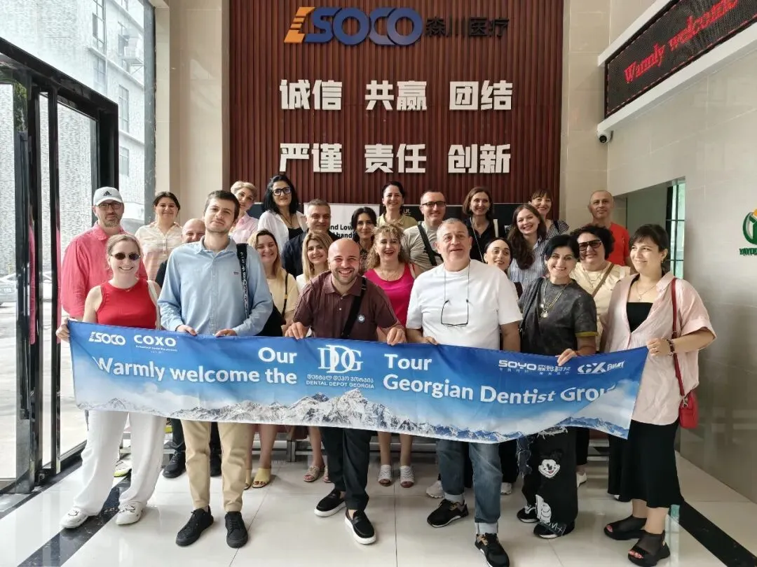georgia-dental-delegation-visit-soco